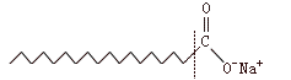 以硬脂酸钠为例,化学式为c17h35coona,结构式如下:肥皂是脂肪酸金属盐